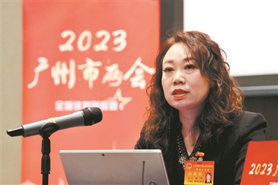 代表热议2023年广州市《政府工作报告》——感受到实体经济根基的强大硬气