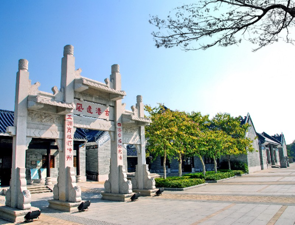 黄埔古港(Ancient Huangpu Village).jpg