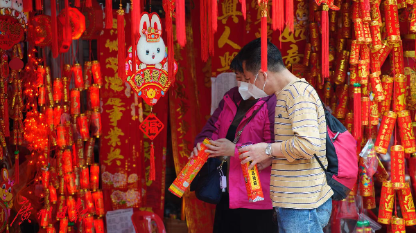 转存图片