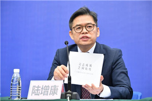 广州雕塑院副院长陆增康.jpg
