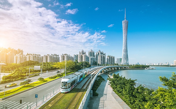 Guangzhou lays out vision as commercial city