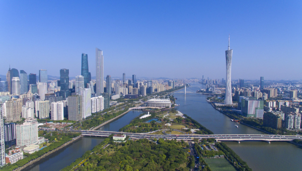 Guangzhou lays out vision as commercial city