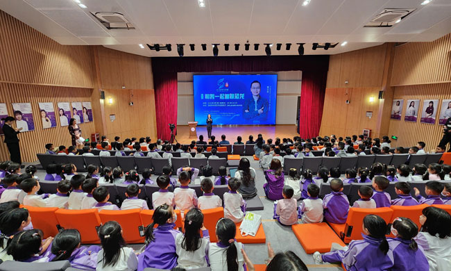 图1.活动现场.jpg