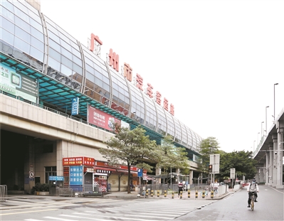 广州汽车客运站停班倒计时