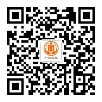 扫一扫进入“广州市清明祭扫网上预约平台”预约现场祭扫