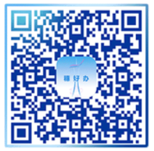 扫一扫 下载“穗好办”APP预约骨灰撒海服务