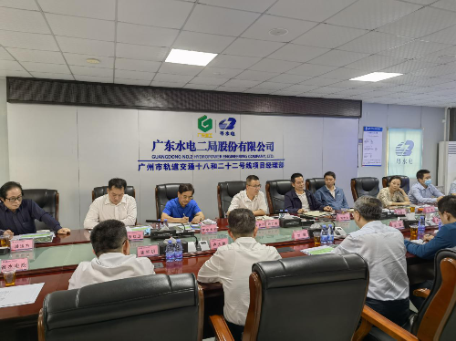 省水利厅赴广州市开展轨道交通二十二号线下穿陈村水道工程监督检查.png