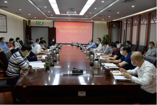 微信图片_20200401113408.png