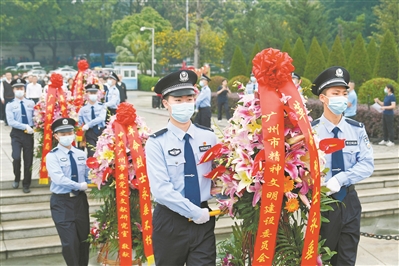 广州社会各界举行清明祭英烈活动