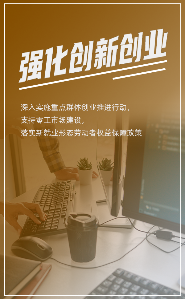 附件3图片2.png