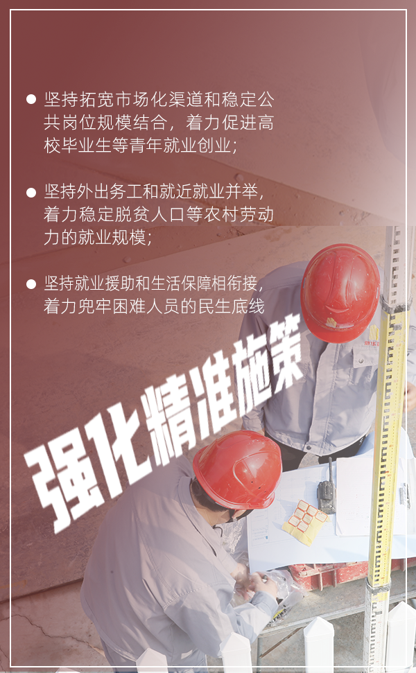 附件3图片3.png