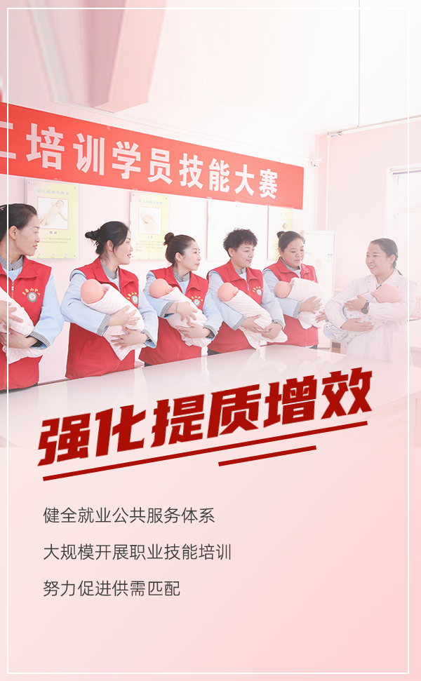 附件3图片4.png