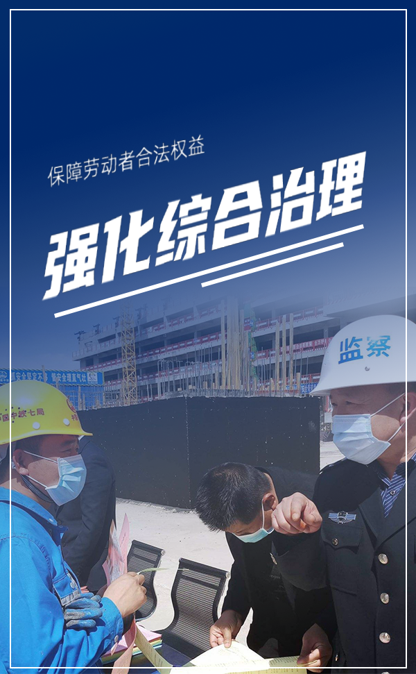 附件3图片5.png