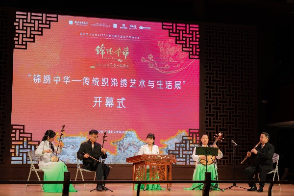 开幕式广东音乐热场展演_副本.jpg