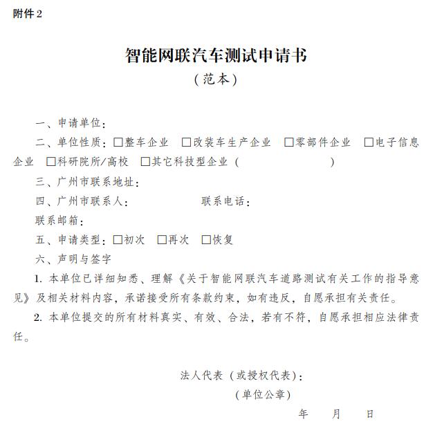 QQ截图20200507155151.jpg