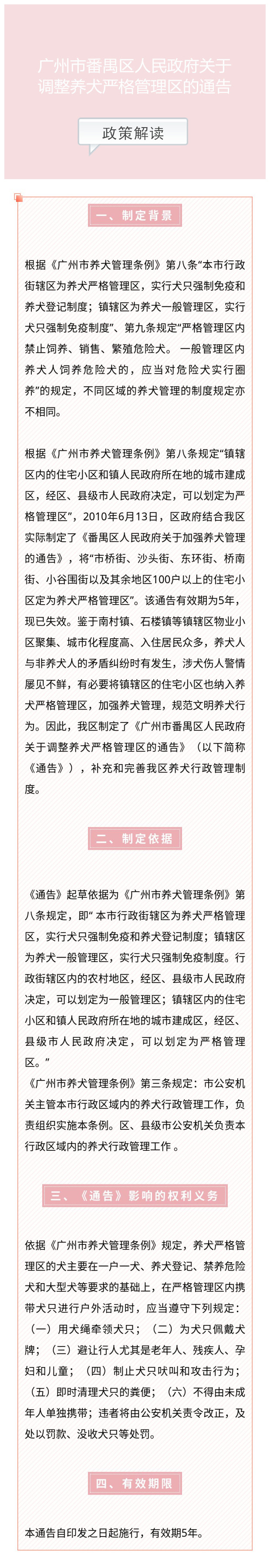 未命名_副本_副本.jpg