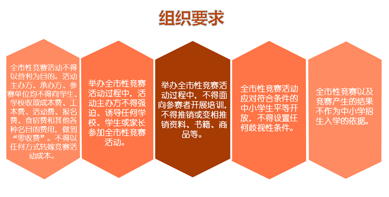 插图（确定版）_副本.png