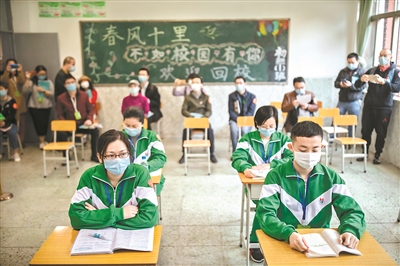 广州多所学校进行复课疫情防控应急演练 保障复课安全