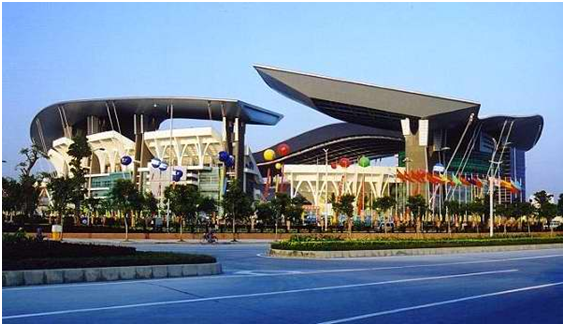 广东省奥林匹克体育中心