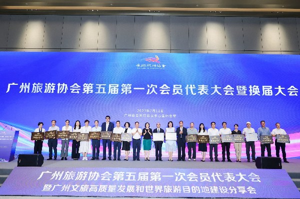 微信图片_202307131647201_副本.jpg