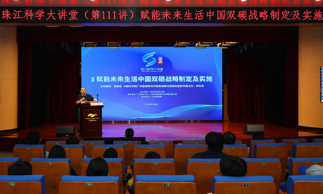 图1.活动现场.jpg