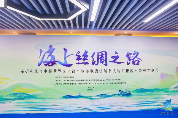 微信图片_20230803110802_副本.jpg