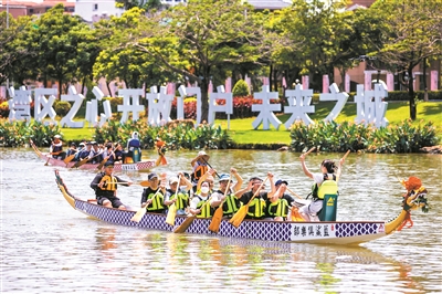 打好“水文化”特色牌 湾区非遗焕发新活力