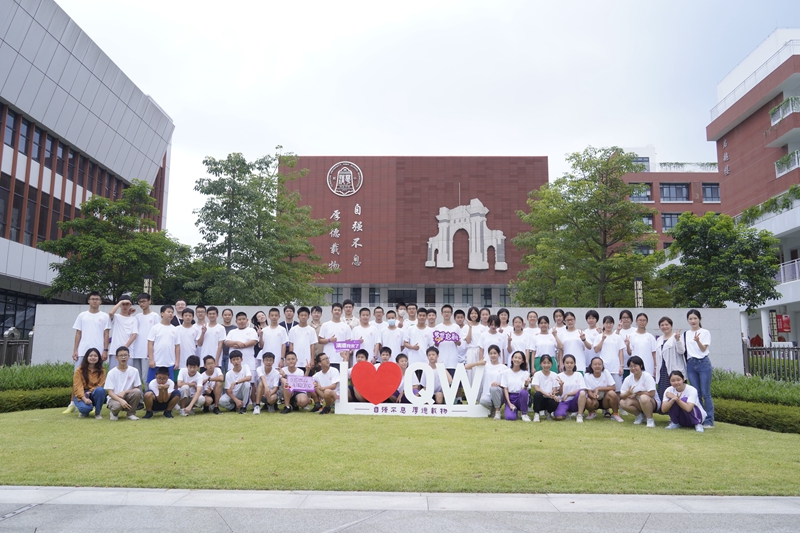 （原图）2023年广州市中小学科技脾气夏季营清湾分营合影.jpg