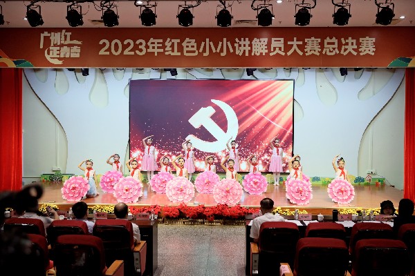 舞蹈《童心向党》_副本.jpg