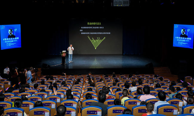图1.活动现场.jpg