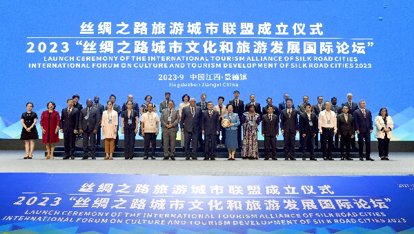 微信图片_20230904103749_副本.jpg