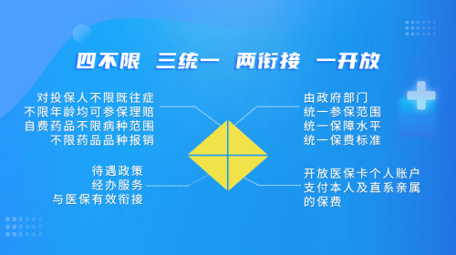 微信图片_20230918151403.png