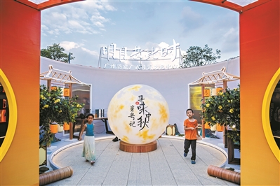 最是中秋月圆时 湾区千里共婵娟