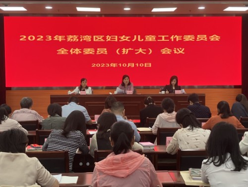 （图：会议现场）500.jpg