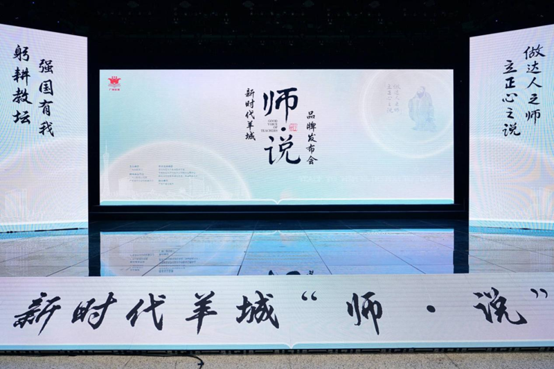 微信图片_20231012111035.png
