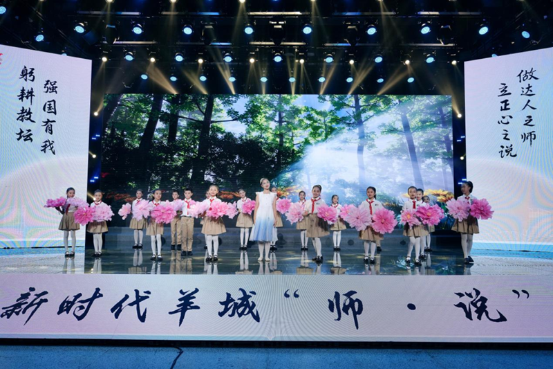微信图片_20231012111153.png