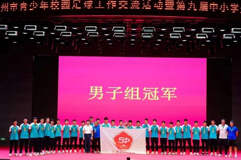 微信图片_20231023101912.jpg