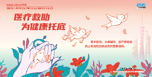 图片1(1).png