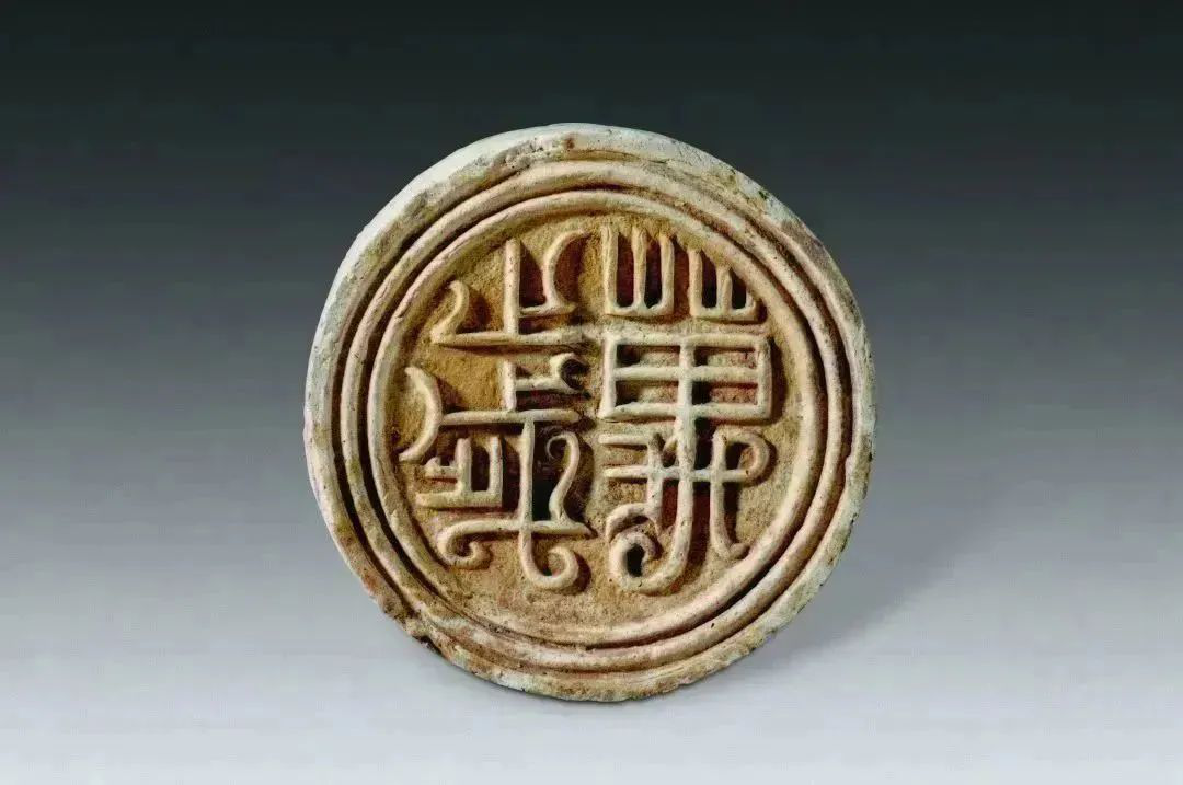 1204-文物03.png