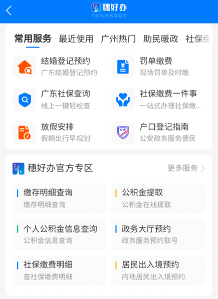252cb8a80be870d5ad6c.png
