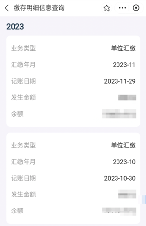 ce7335cf2b384bcce1fb.png