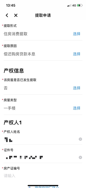 cde5b903c79325ef88a8.png