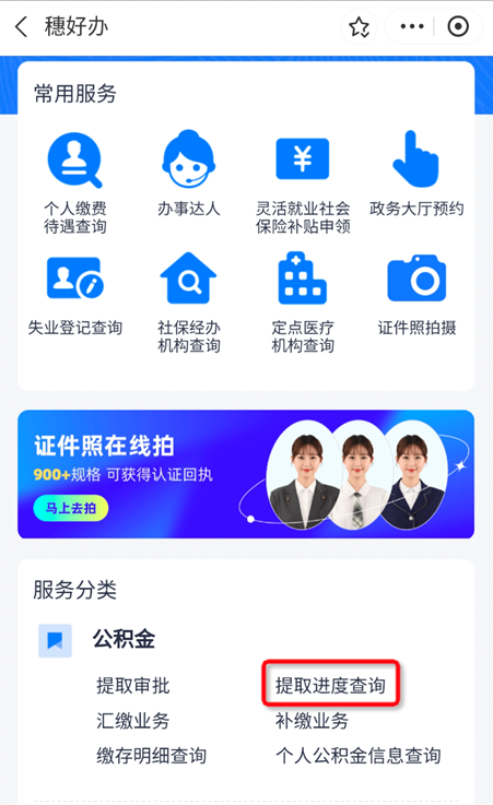 e49ef090cf476bb452ff.png