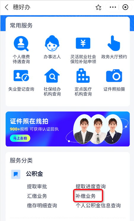 1c33cf123ea7ab7ba578.png