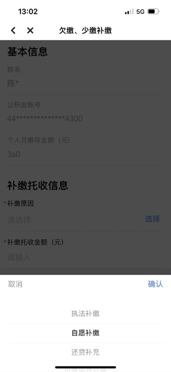 da3fd9077ad516910894.png
