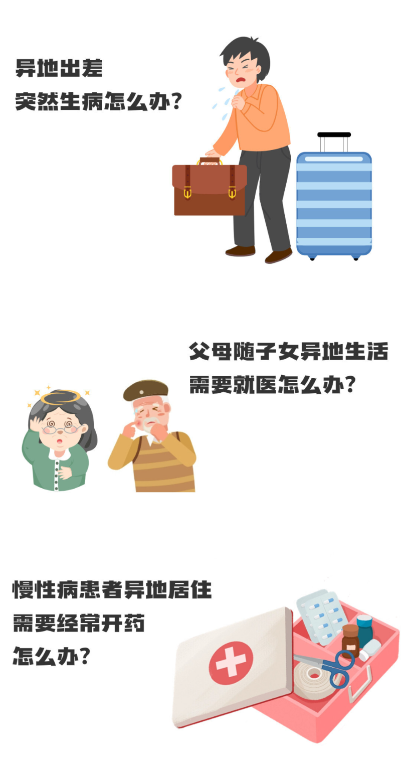 稿定设计-1