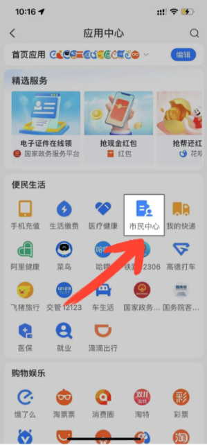 图片3.png