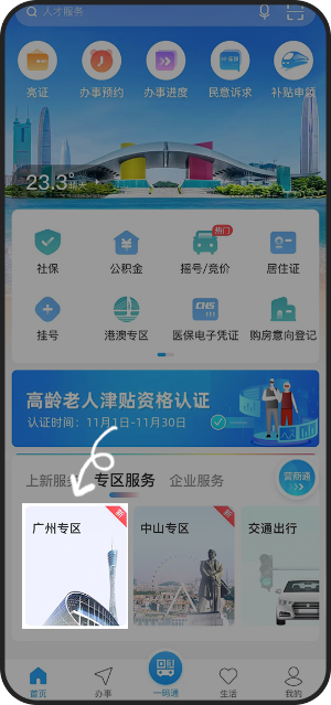 1.png