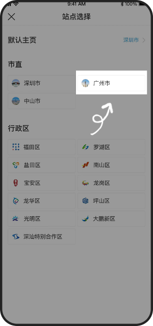2.png
