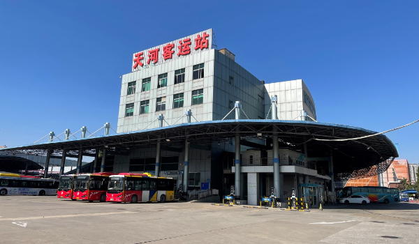 春运期间，广州公交集团各客运站场推出多样暖心服务